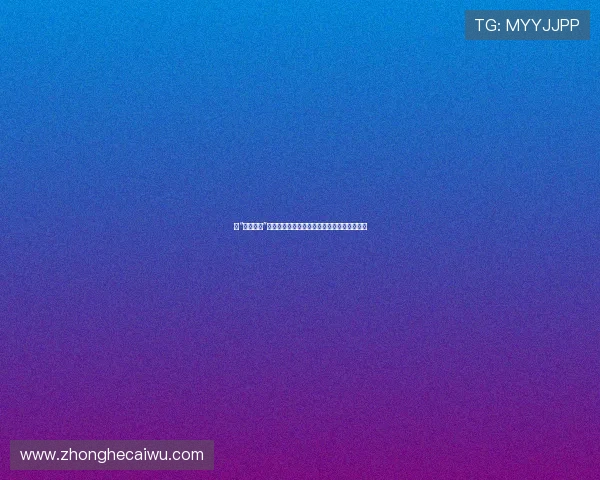 在“山水画卷”中寻觅光影,贵阳影院邀您共赴一场视听盛宴